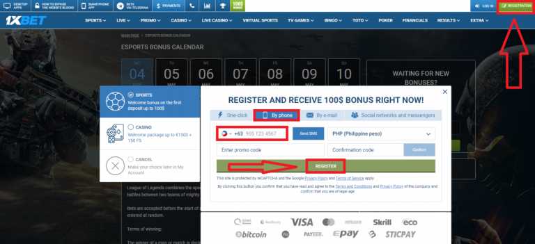 1xbet app for iphone 1xbet app for iphone